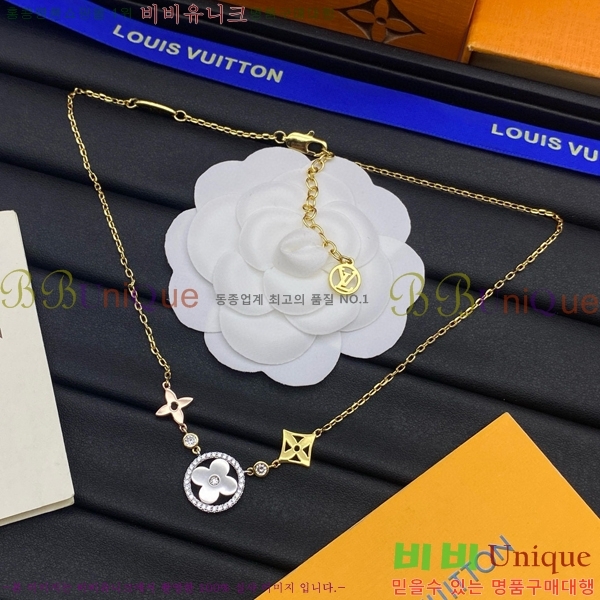 ���̺��� ����� 632513