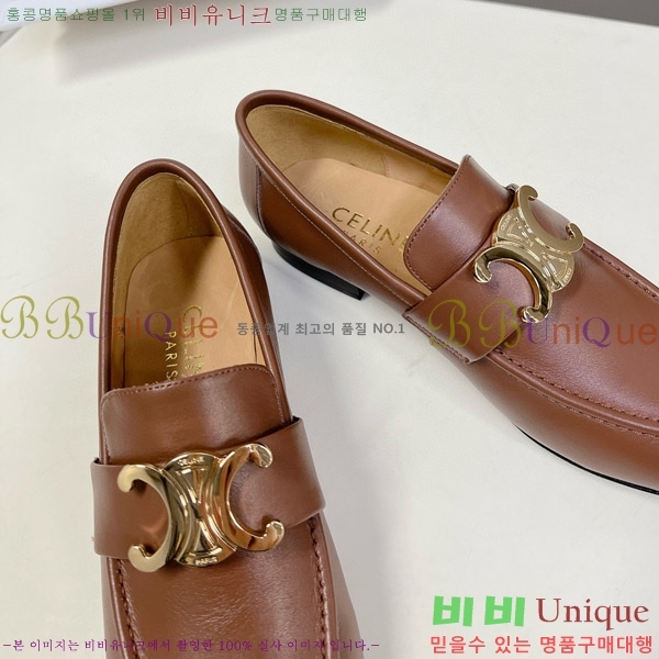 ������ ���� 33CE513008-2