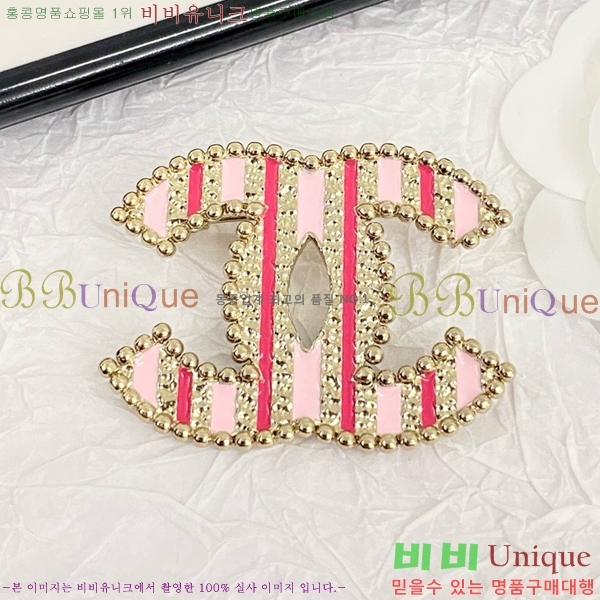 ���� ���ġ CH887742-1