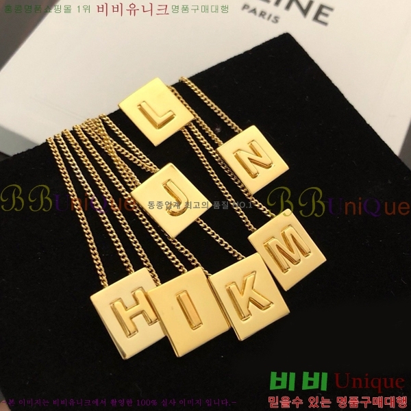 ������ ����� CC887416