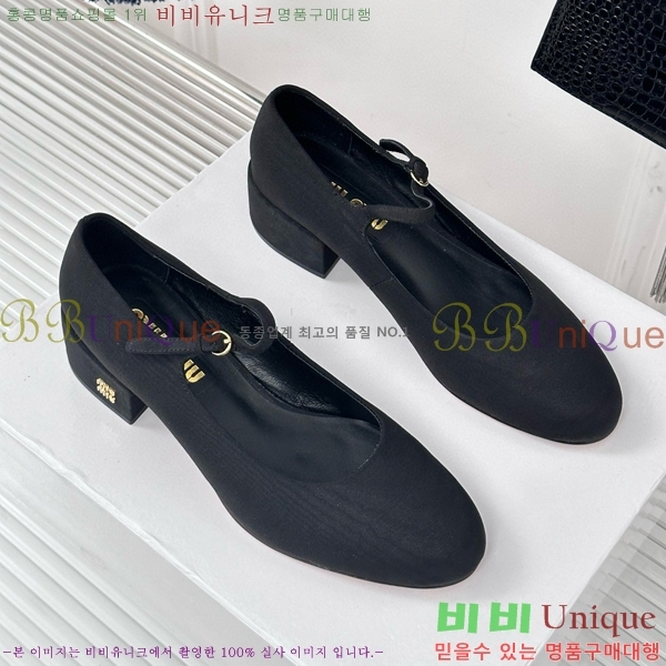 �̿�̿� �޸����� ������ 32MU243435-2