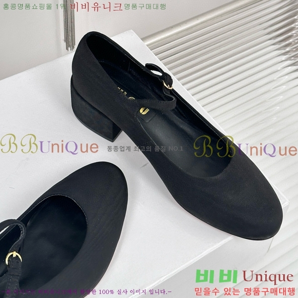 �̿�̿� �޸����� ������ 32MU243435-2