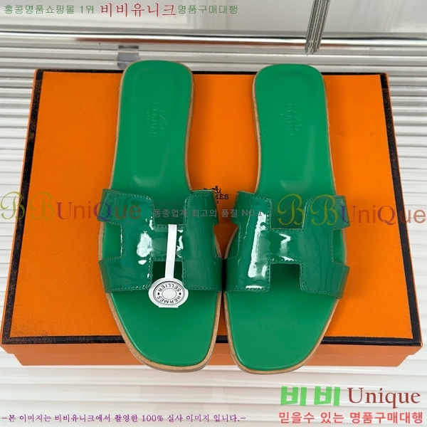 �����޽� ���� ���� ���̴�Ʈ 32HE243431-1