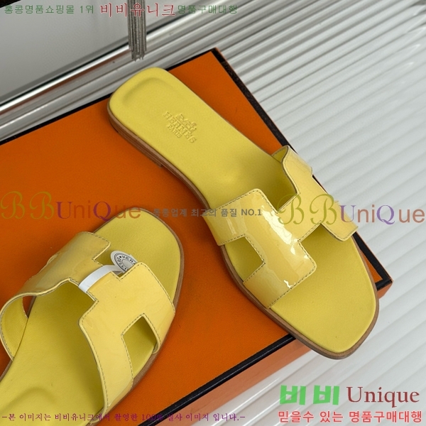 �����޽� ���� ���� ���̴�Ʈ 32HE243431-2