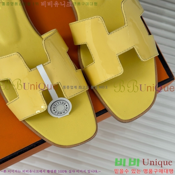 �����޽� ���� ���� ���̴�Ʈ 32HE243431-2