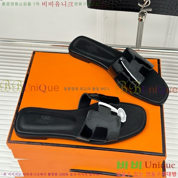 �����޽� ���� ���� ���̴�Ʈ 32HE243431-5