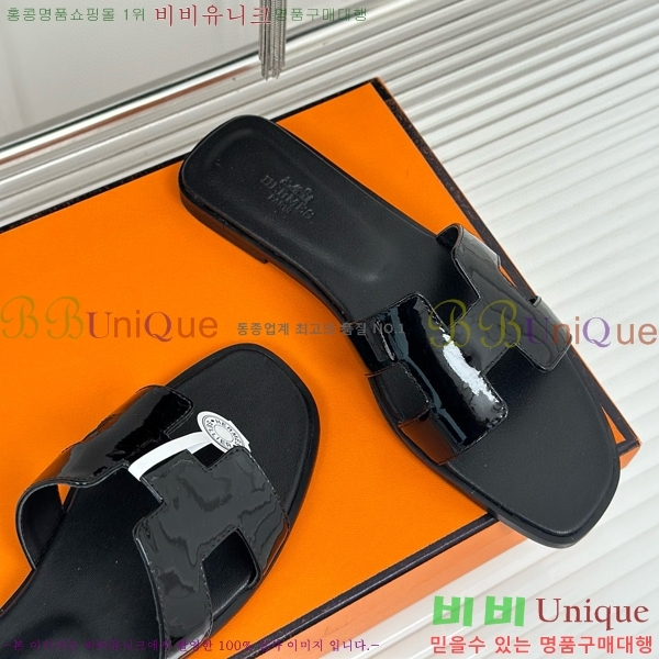 �����޽� ���� ���� ���̴�Ʈ 32HE243431-5