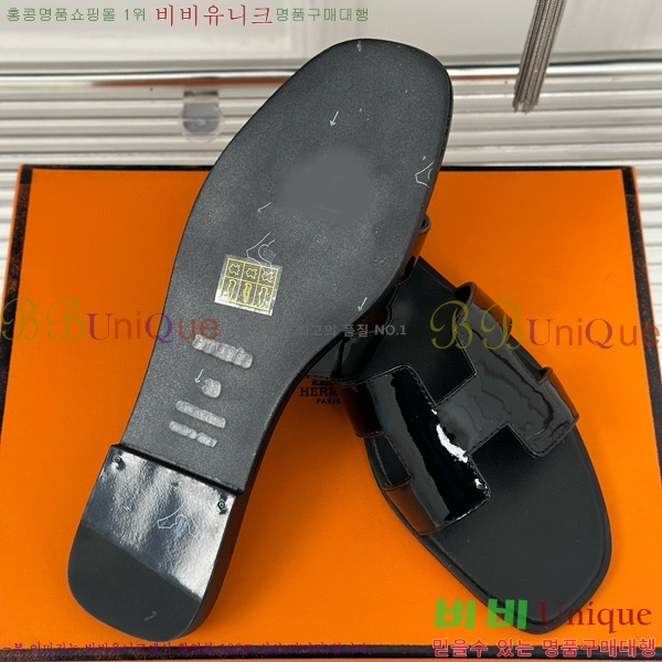 �����޽� ���� ���� ���̴�Ʈ 32HE243431-5