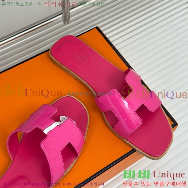 �����޽� ���� ���� ���̴�Ʈ 32HE243431-9