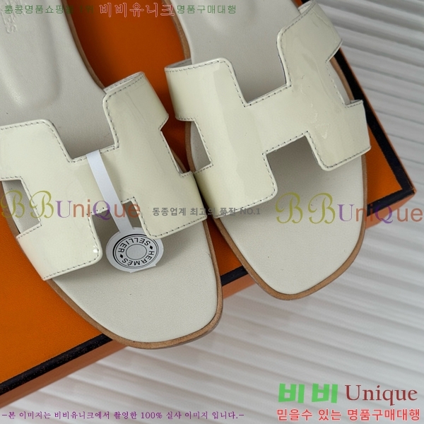 �����޽� ���� ���� ���̴�Ʈ 32HE243431-8