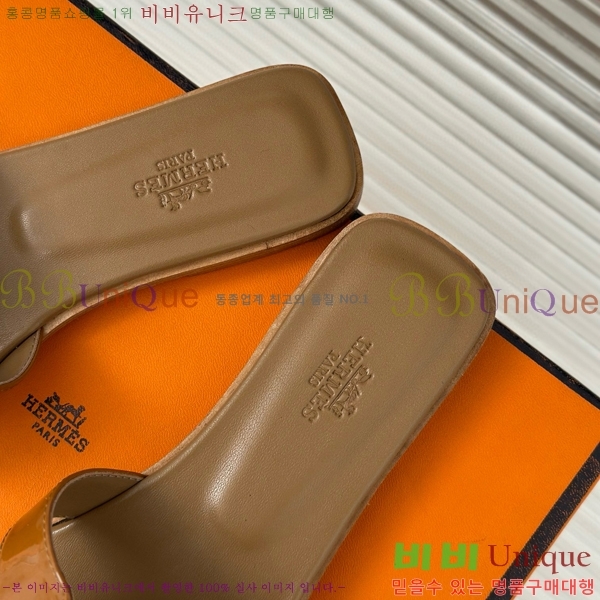 �����޽� ���� ���� ���̴�Ʈ 32HE243431-7