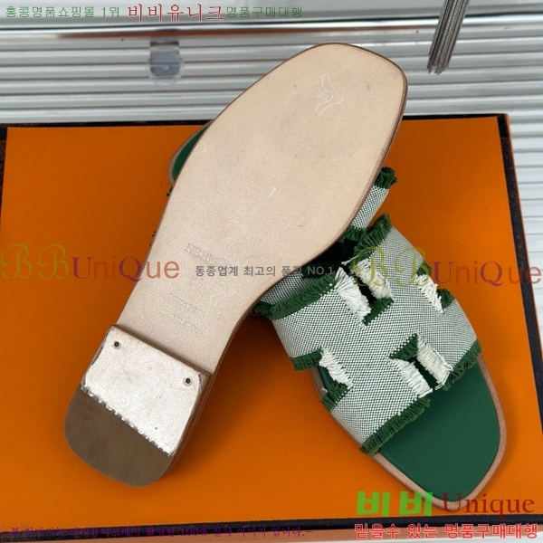 �����޽� ���� ���� 29HE243432-1