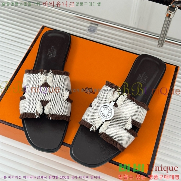 �����޽� ���� ���� 29HE243432-2