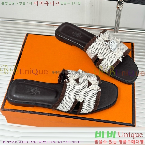 �����޽� ���� ���� 29HE243432-2