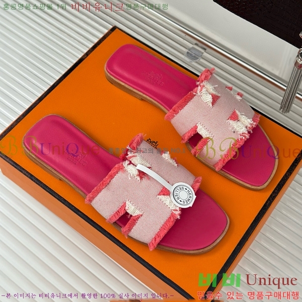 �����޽� ���� ���� 29HE243432-3