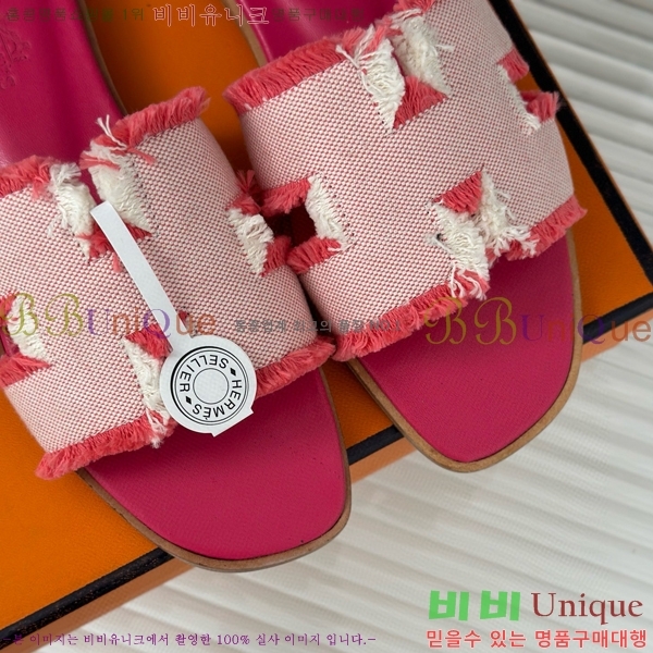 �����޽� ���� ���� 29HE243432-3