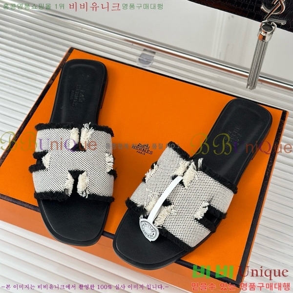 �����޽� ���� ���� 29HE243432-5