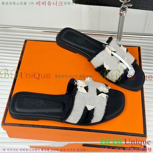 �����޽� ���� ���� 29HE243432-5