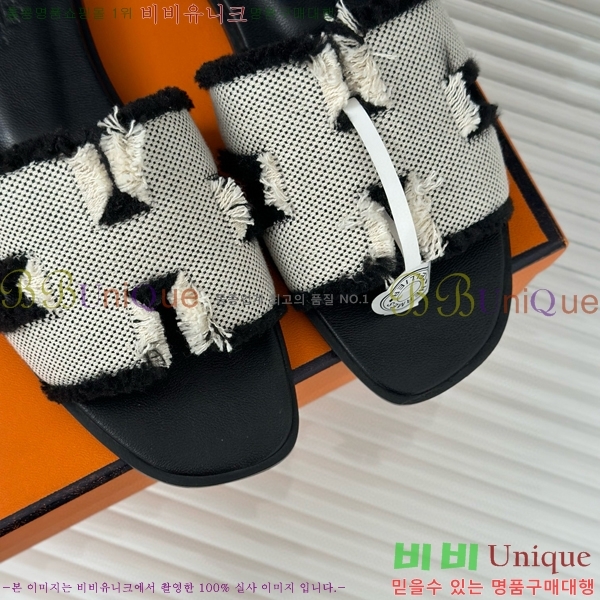 �����޽� ���� ���� 29HE243432-5