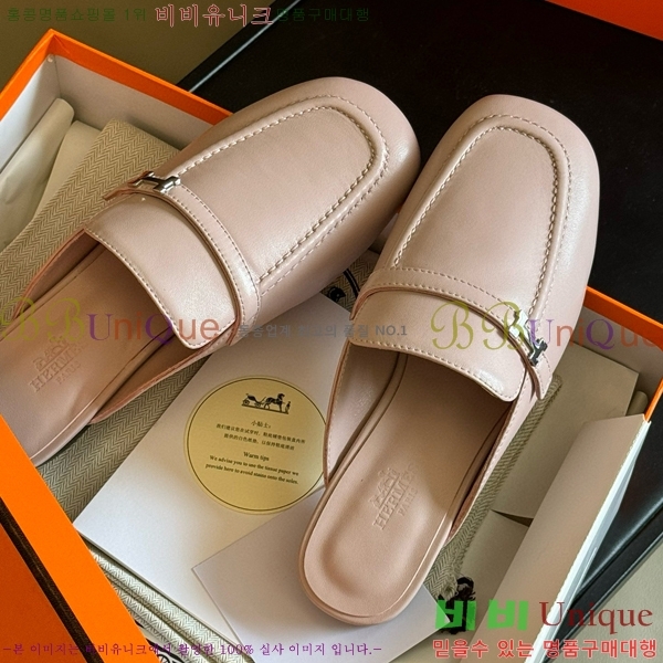 ���� �����޽� �� ���� 35HE243433-2