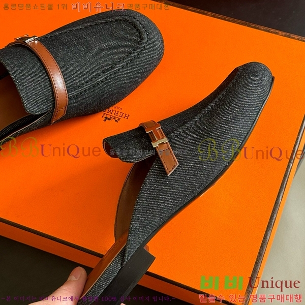 ���� �����޽� �� ���� 35HE243433-4