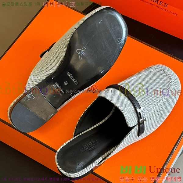 ���� �����޽� �� ���� 35HE243433-5