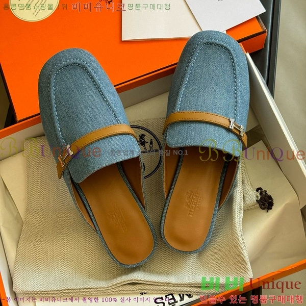 ���� �����޽� �� ���� 35HE243433-6