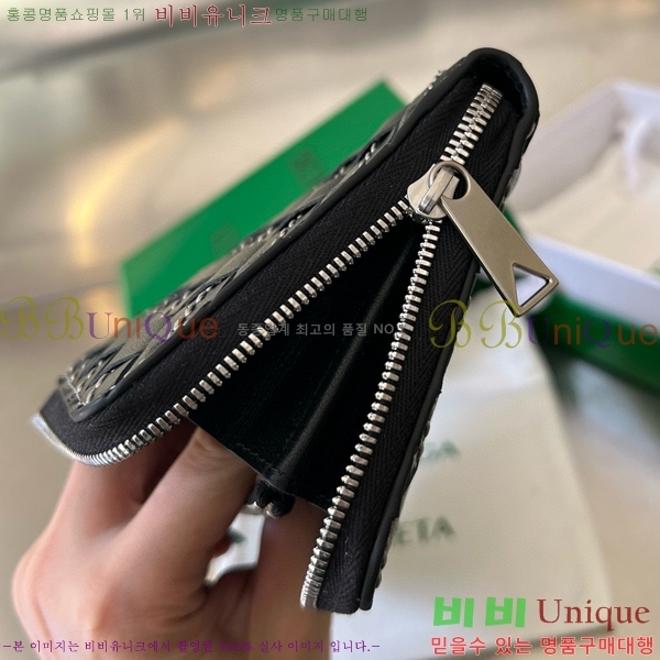 #���װ�����Ÿ ��Ʈ��ġ���� ������ 749727-1