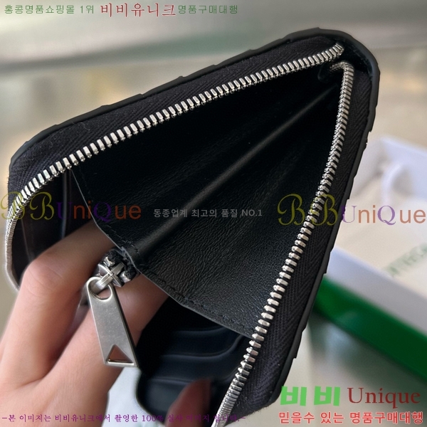 #���װ�����Ÿ ��Ʈ��ġ���� ������ 749727-1