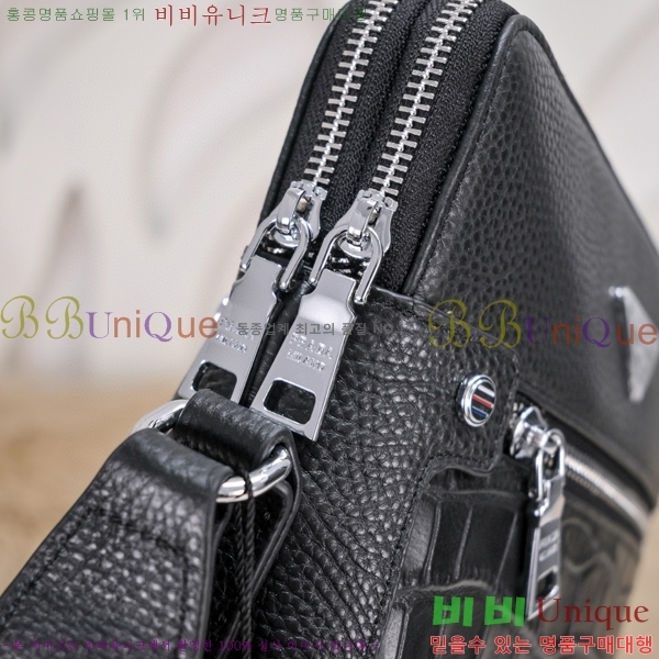 ���� ����� ũ�ν��� 50P243237-2