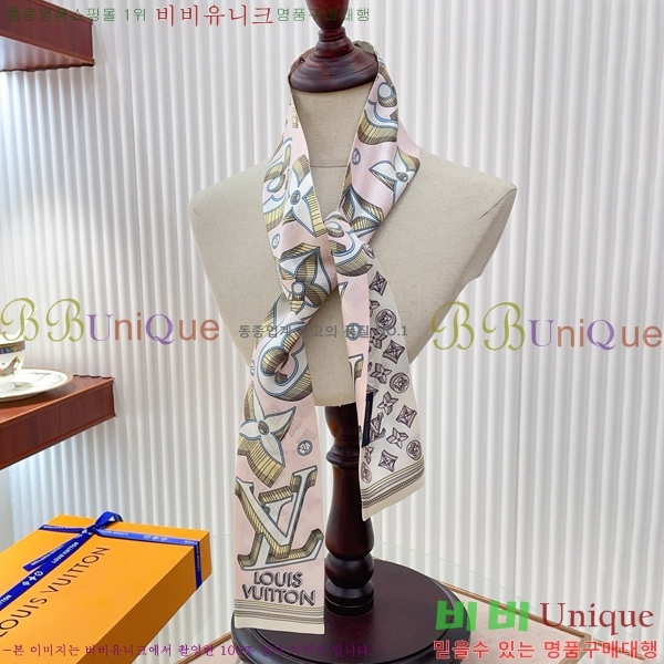 ���̺��� Ʈ���� PLV222880-2