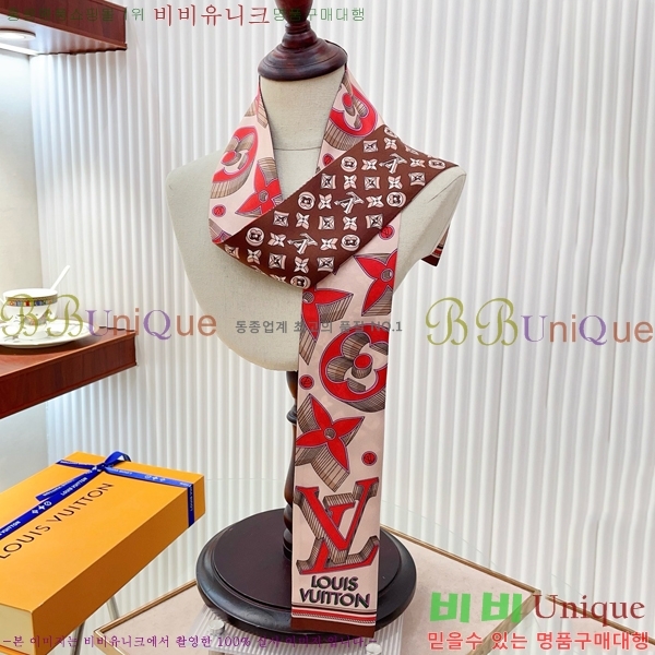 ���̺��� Ʈ���� PLV222880-3