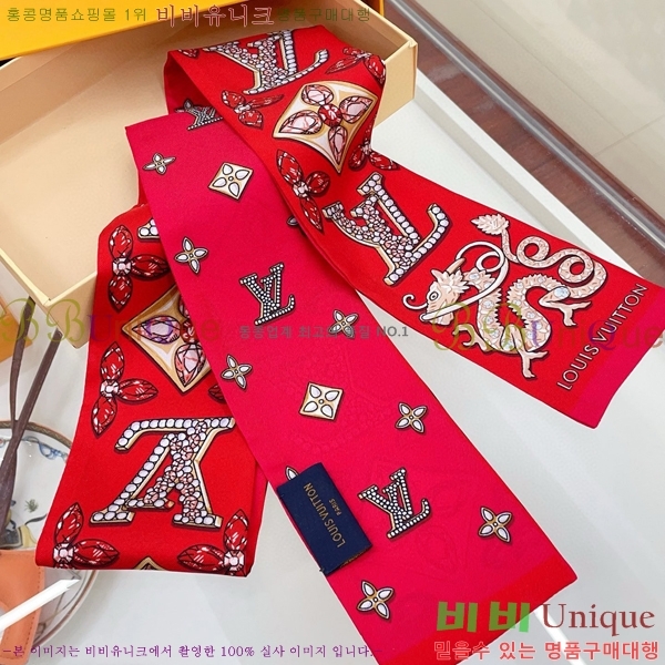 ���̺��� Ʈ���� PLV222880-4