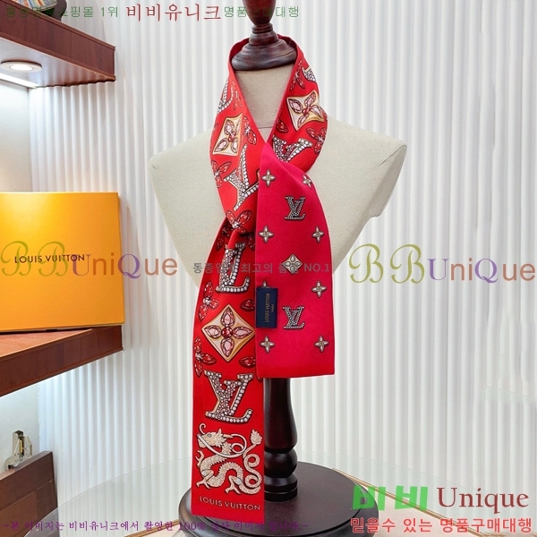 ���̺��� Ʈ���� PLV222880-4