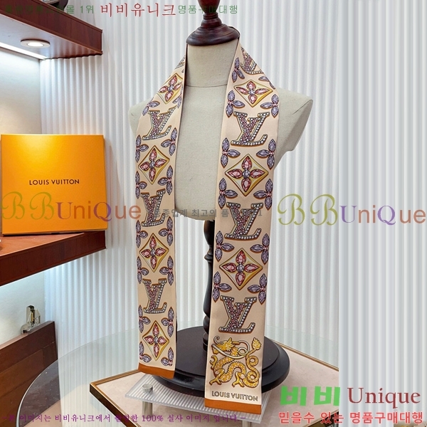 ���̺��� Ʈ���� PLV222880-5