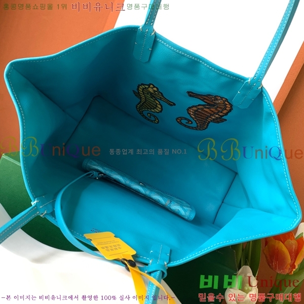 #���ߵ� ������ ���� PM ���۹� G8017-100