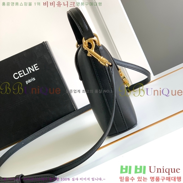 #������ NEW �̴� ��Ŷ�� Ʈ������ 10K943-1