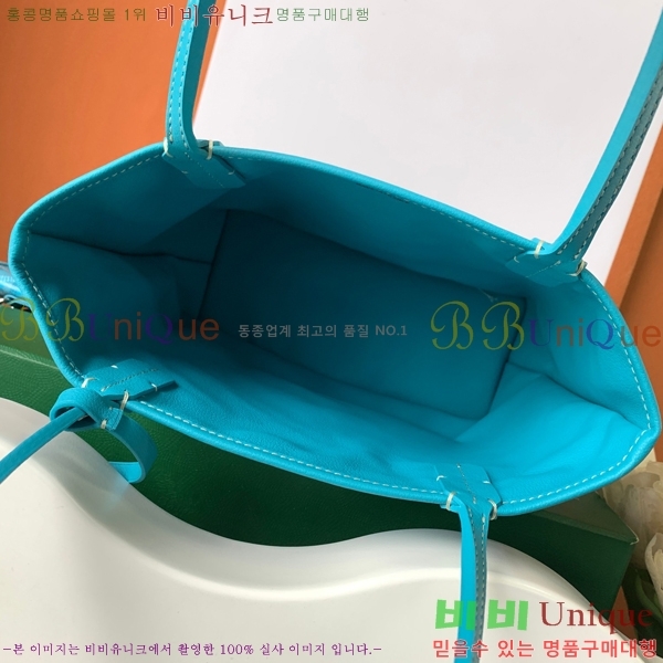 #���ߵ� �̴� ���ֹ� ��� ���۹� GV8003-500