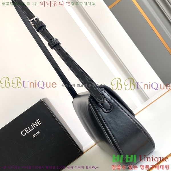 #������ NEW �̵�� �Ѷ�� 115533-2