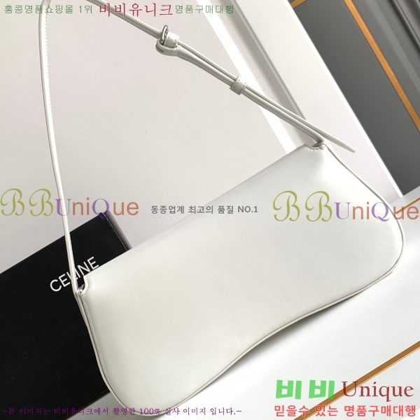 #������ NEW �̵�� �Ѷ�� 115533-1