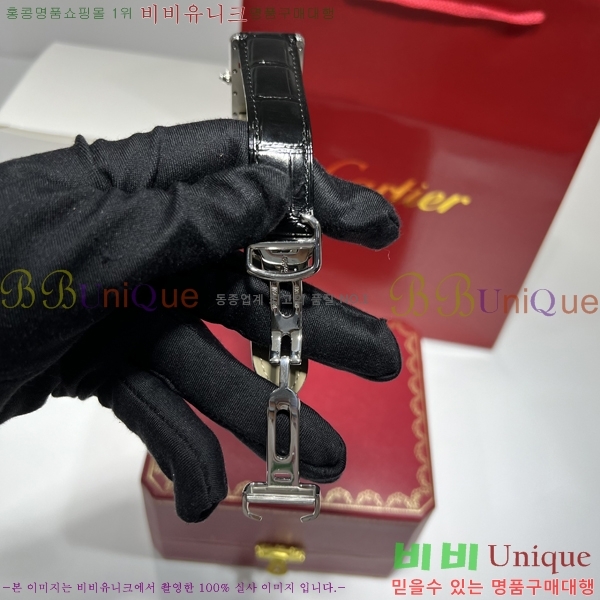 ��쿡 ��ũ �ӽ�Ʈ ��ġ WS52236-5