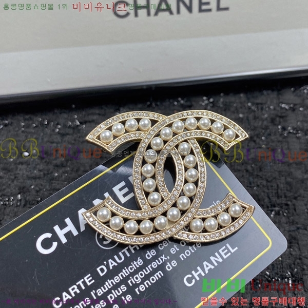 ���� ���ġ CY68857