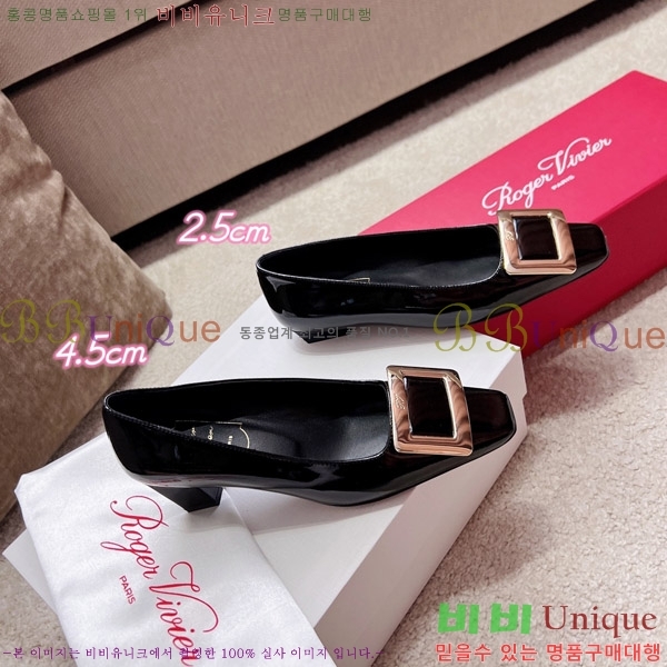 ������� ������ RET500065-7