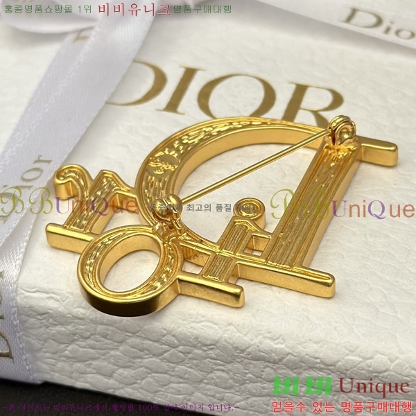 ��� ���ġ D6392853