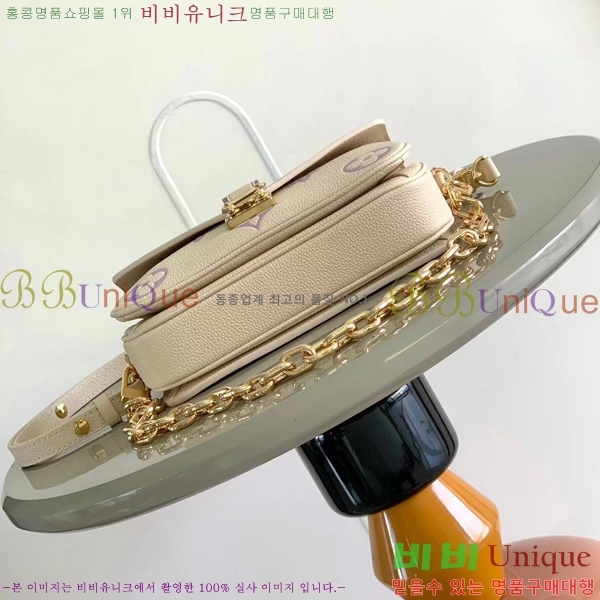 #���̺��� ����Ʈ ��Ƽ�� �̽�Ʈ ����Ʈ M46595-200