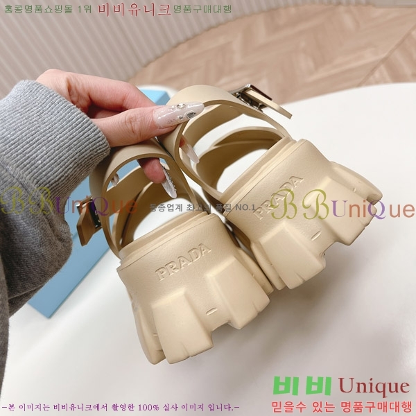 �����  ���� P237554