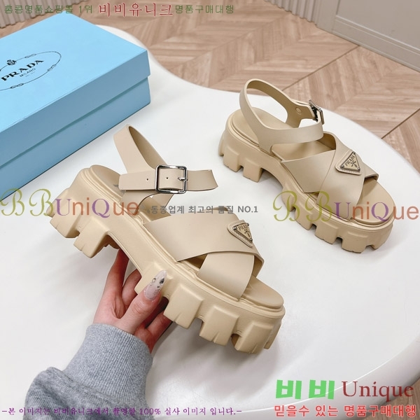 �����  ���� P237554