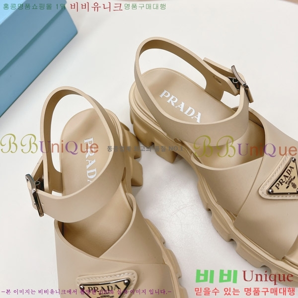 �����  ���� P237554