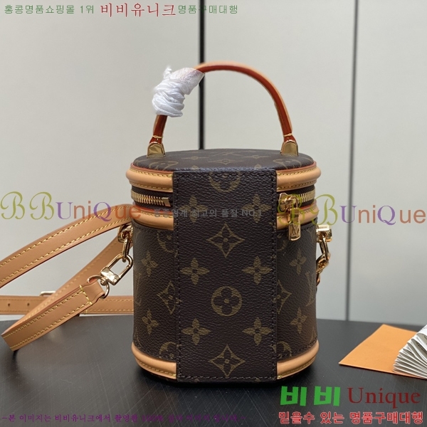 #���̺��� ������ �ٴ�Ƽ �� M82952-510