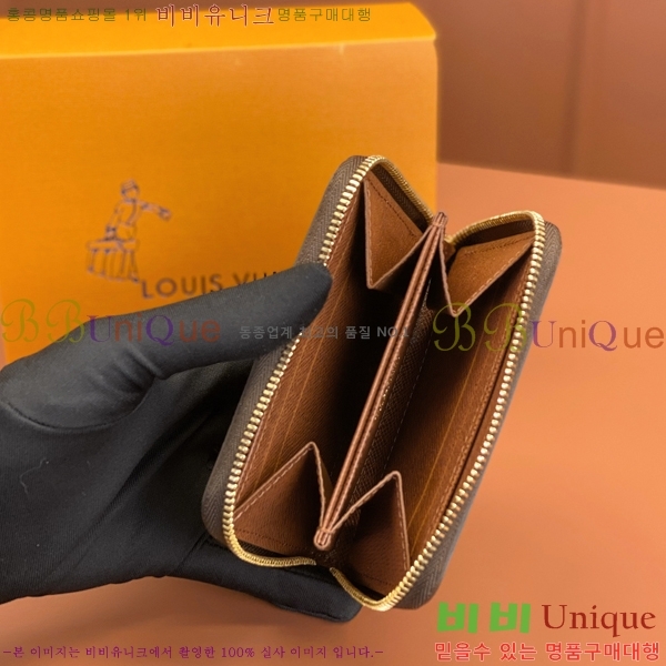 #���̺��� ���� ���� �۽� M60067-1200